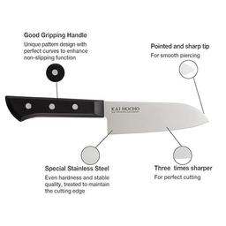 Kai Hocho Premium Santoku Kitchen/Vegetable Knife, 6.77 Inch Blade, Black, Carbon_Steel