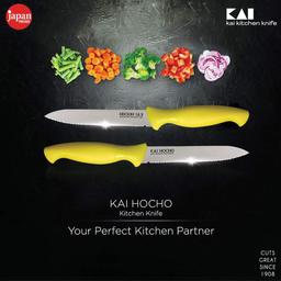 Kai Stainless Steel Vegetable Knife Serrated Blade Set, 2-Piece, Yellow