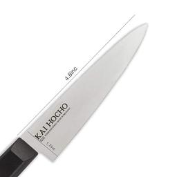 Kai Hocho Premium Petty Kitchen/Vegetable Knife, 4.8 Inch Blade, Black, High Carbon Stainless Steel