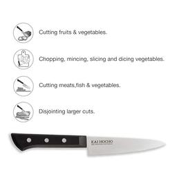 Kai Hocho Premium Petty Kitchen/Vegetable Knife, 4.8 Inch Blade, Black, High Carbon Stainless Steel