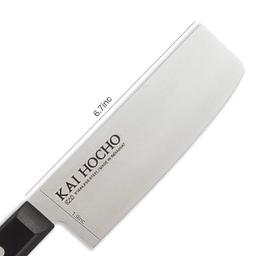 Kai Hocho Premium Nakiri Kitchen Knife for Chopping, Dicing and Mincing_IN5122 (Stainless Steel, Black)