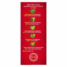 Brooke Bond Red Label Natural Care Tea, with 5 Ayurvedic Ingredients, 100 g