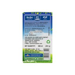 Sri Sri TATTVA shuddhta ka naam Cow Ghee - 500ml (Pack of 2)(Only Bangalore)