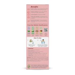 Sri Sri TATTVA shuddhta ka naam Arjuna Garcinia Juice - Cardio Tonic, 1L