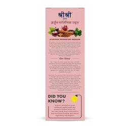 Sri Sri TATTVA shuddhta ka naam Arjuna Garcinia Juice - Cardio Tonic, 1L