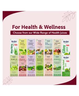 Sri Sri Tattva Her Care Juice, 1000ml