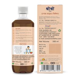 Sri Sri TATTVA shuddhta ka naam Apple Cider Vinegar-Raw,Unfiltered,Unpasteurized,500Ml