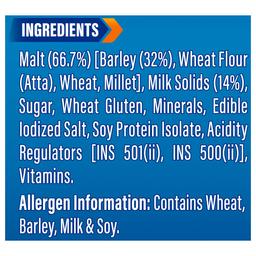 Horlicks Nutrition Drink Pouch|| 750 g