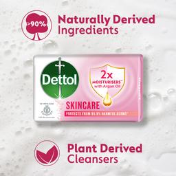 Dettol Skincare Moisturizing Beauty Bathing Soap Bar with Argan Oil (400gm) | Softer Skin, 100gm, Pack of 4