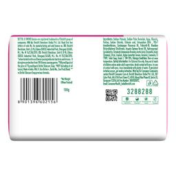 Dettol Skincare Moisturizing Beauty Bathing Soap Bar with Argan Oil (400gm) | Softer Skin, 100gm, Pack of 4