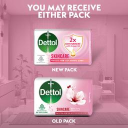 Dettol Skincare Moisturizing Beauty Bathing Soap Bar with Argan Oil (400gm) | Softer Skin, 100gm, Pack of 4