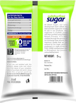 Uttam Sugar Sulphurless Sugar, 5kg