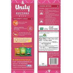 India Gate Unity Basmati Rice Rozzana, 500 g