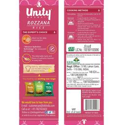 India Gate Unity Basmati Rice Rozzana, 5000 g