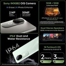 iQOO Z9s 5G (Onyx Green, 8GB RAM, 128GB Storage) | 120 Hz 3D Curved AMOLED Display | 5500 mAh Ultra-Thin Battery | Dimesity 7300 5G Processor | Sony IMX882 OIS Camera with Aura Light