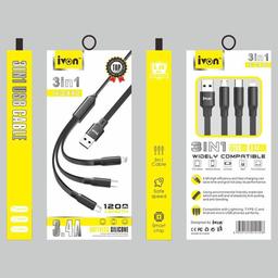 Ivon - 10000mAh 22.5W Fast Charging Power Bank, 20W PD Fast Charging,(Model CR - PB - 207) with Ivon 3in1 Charging Power Cable(CA- 10)