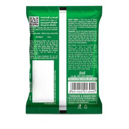 Eastern Sambar Powder | No Added Preservatives | Prepare Delicious Sambar At Home | 100g