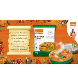 Eastern Sambar Powder | No Added Preservatives | Prepare Delicious Sambar At Home | 100g
