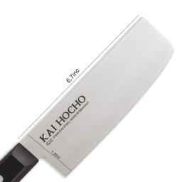 Kai Hocho Premium Nakiri Kitchen Knife & Kai Hocho Japanese Premium Petty Kitchen/Vegetable Knife, 4.8 Inch Blade, Black, with N-Duraa Kitchen Scissors