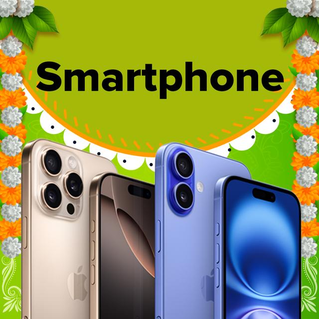 Mobiles &  Accessories
