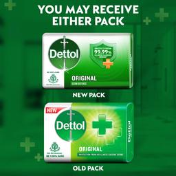 Dettol Icy Cool Bathing Soap Bar With 2x Menthol (625gm), 125gm, Pack of 5