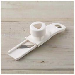 Kai Broad Beans Easy Garlic Crosswise Slicer