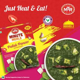 MTR Ready to Eat Palak Paneer 300g