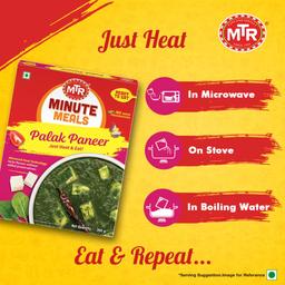 MTR Ready to Eat Palak Paneer 300g