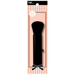 Kai Slide Face Brush