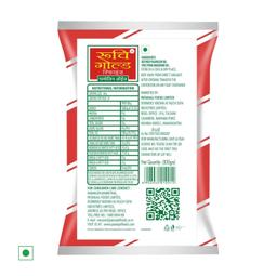 Ruchi Gold Palmolein Oil for Cooking, Frying, Every Day Use, Edible Oil, 850 gm/870 gm/ 893gm