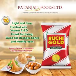 Ruchi Gold Palmolein Oil for Cooking, Frying, Every Day Use, Edible Oil, 850 gm/870 gm/ 893gm